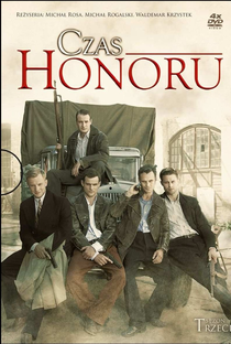 The Time of Honor - Poster / Capa / Cartaz - Oficial 3