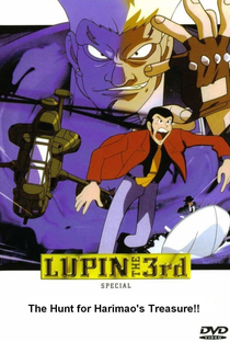 Lupin III: The Hunt for Harimao's Treasure!! - Poster / Capa / Cartaz - Oficial 2