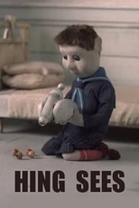 Hing sees (Hing sees)