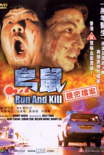 Run and Kill - Poster / Capa / Cartaz - Oficial 2