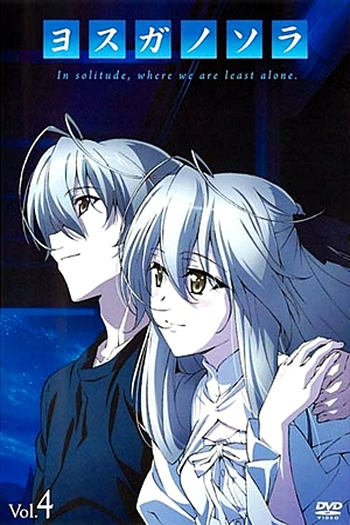  de Série Yosuga no Sora (2010)