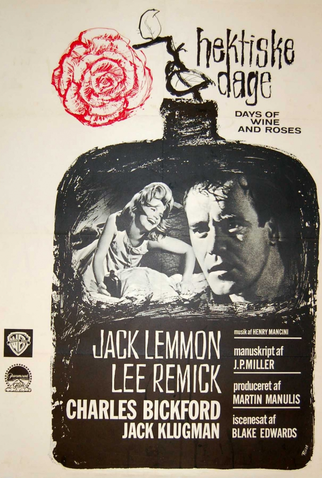 Poster 2 de Filme Vício Maldito (1962)