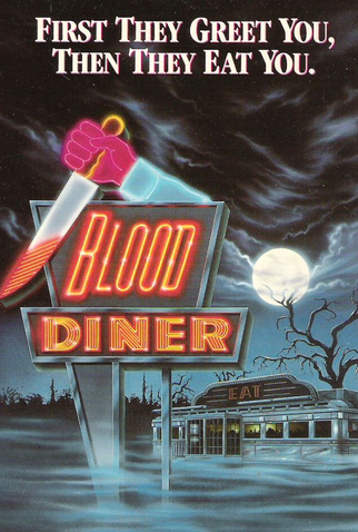 Poster 8 de Filme Um Jantar Sangrento (1987)