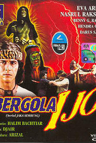 Poster 1 de Filme Bergola Ijo (1983)