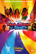 Para Adorar ao Senhor (Para Adorar ao Senhor)
