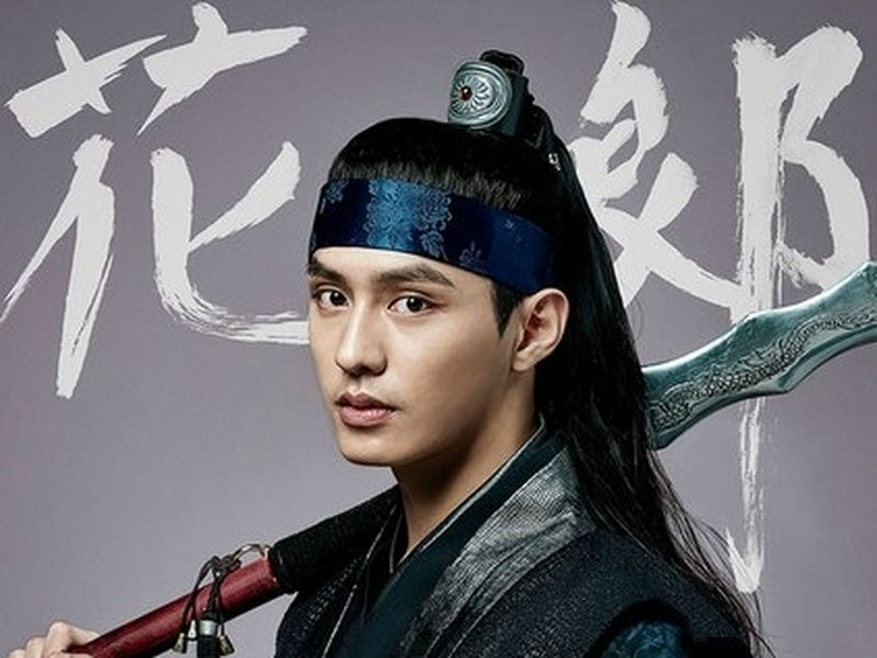 Foto 13 de Hwarang: The Beginning