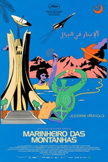 Marinheiro das Montanhas (Marinheiro das Montanhas)