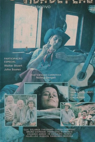 Poster 3 de Filme O Filho Adotivo (1984)