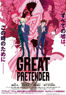 Great Pretender (2ª Temporada)