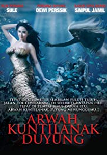 Arwah kuntilanak duyung (Arwah kuntilanak duyung)