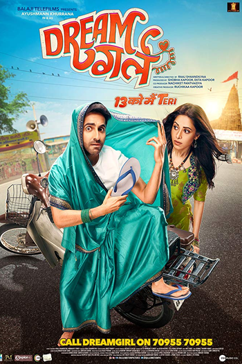 Poster de Filme Dream Girl (2019)