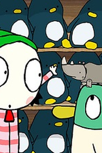Poster de Episódio Big Shop (2013)