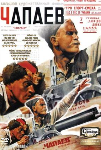 Poster 1 de Filme Chapaev (1934)
