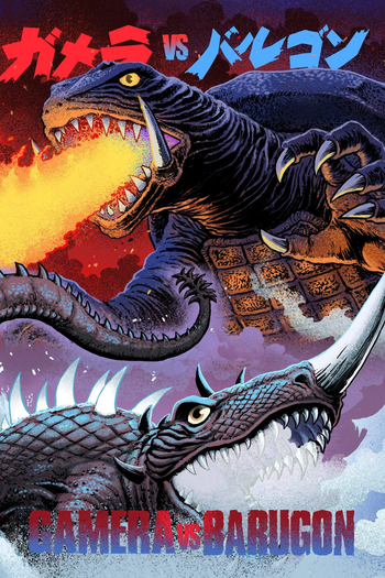  de Filme Gamera Contra Barugon (1966)