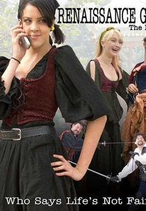 Renaissance Girl (Renaissance Girl)