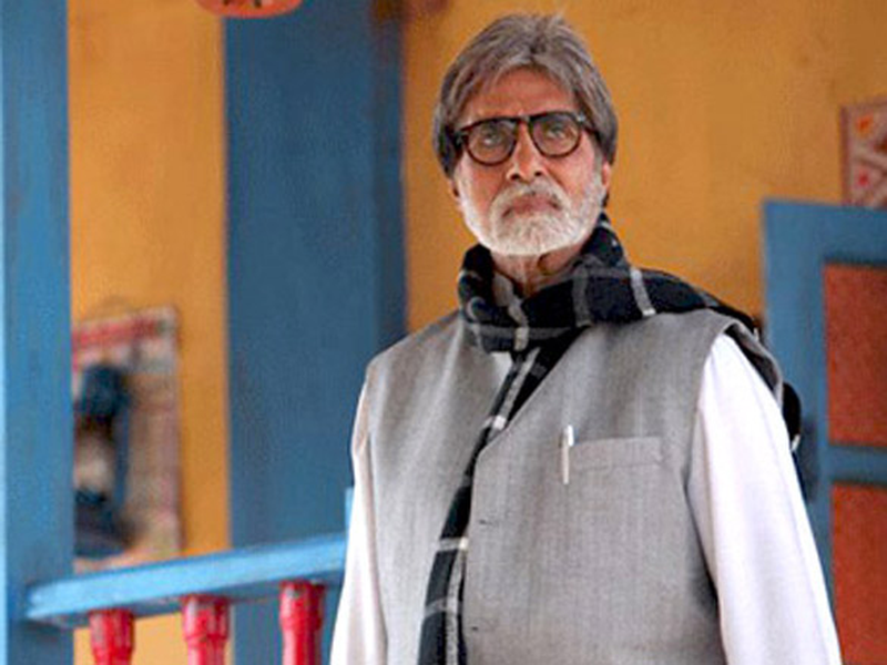 Foto 17 de Aarakshan