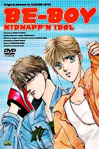 Poster de Curta Be-Boy Kidnapp'n Idol (1989)