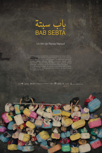 Poster de Curta O Portão de Ceuta (2019)