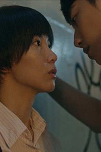 Poster de Episódio 第四集 (2017)