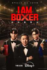 Eu sou boxeador (I Am Boxer)