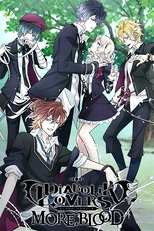 Diabolik Lovers (2ª Temporada) (ディアボリックラヴァーズ もっと、ブラッド)