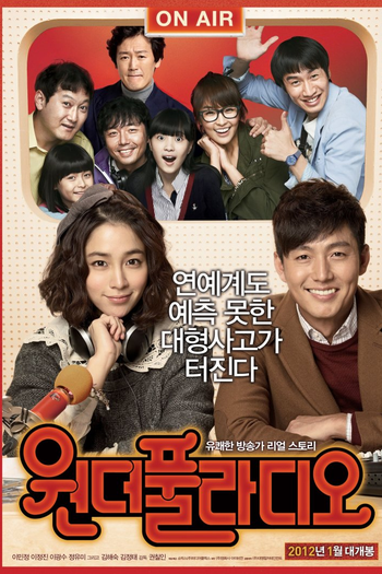  de Filme Wonderful Radio (2012)