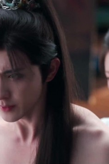 Poster de Episódio 第4集 (2025)