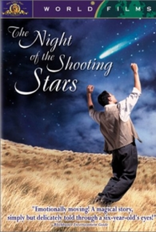 Poster 6 de Filme A Noite de São Lourenço (1982)