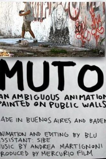 Poster de Curta Muto (2008)