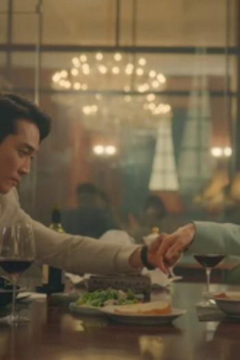 Poster de Episódio 혼란스러운 진실 (2020)