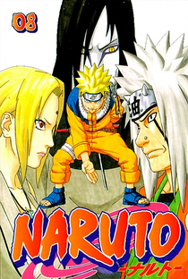 Naruto (8ª Temporada) - Poster / Capa / Cartaz - Oficial 4