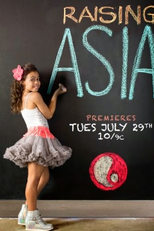 Asia - Passos de uma Estrela (Raising Asia)