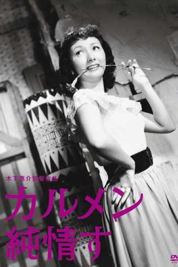 Poster de Filme Carmen Se Apaixona (1952)