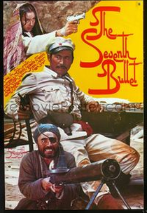 A Sétima Bala (Sedmaya pulya)