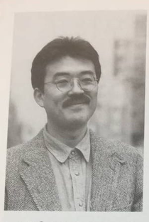 Isao Takagi - Poster 1