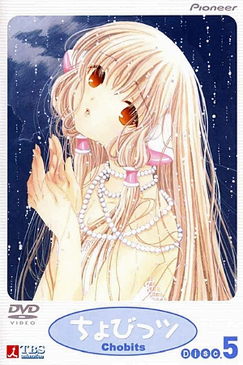  de Série Chobits (2002)