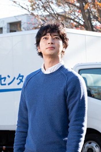 Poster de Episódio 第1話 (2022)
