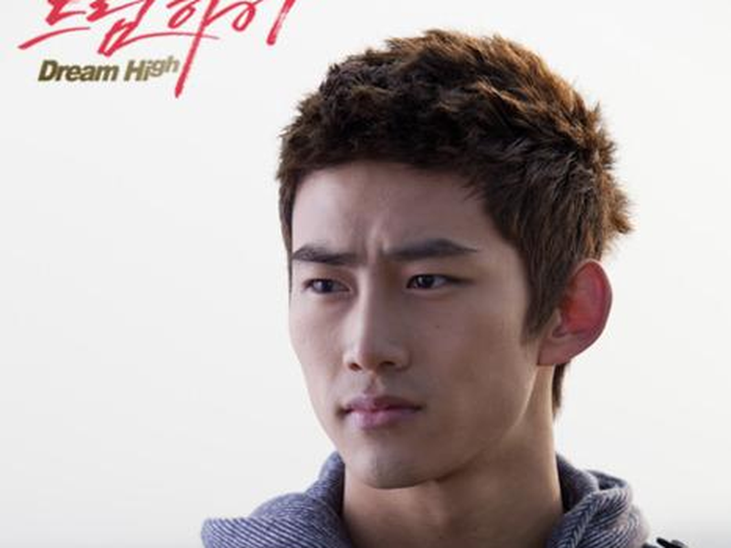 Foto 38 de Dream High (1ª Temporada)