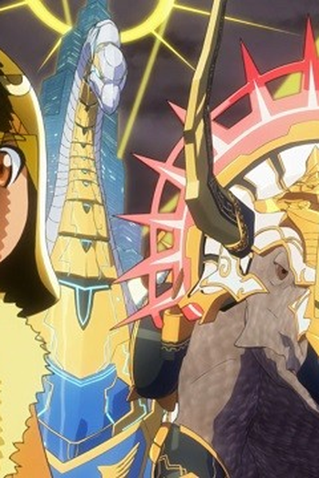 Poster de Episódio 成金ハンター (2021)