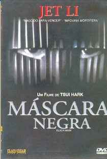 Máscara Negra - Poster / Capa / Cartaz - Oficial 2