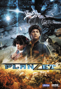 Planzet (Puranzetto)