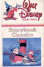 O Rebocador Apitinho (Little Toot)