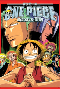 One Piece 5 - A Maldição da Espada Sagrada - Poster / Capa / Cartaz - Oficial 3