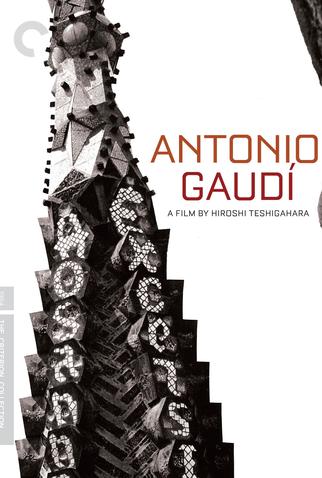 Poster 2 de Filme Antonio Gaudi (1984)