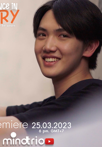 Once In Memory (รับรักผมหน่อยครับ)