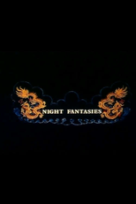 Night Fantasies (Night Fantasies)