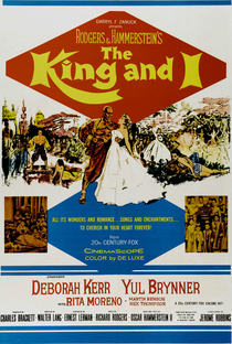 O Rei e Eu - Poster / Capa / Cartaz - Oficial 6