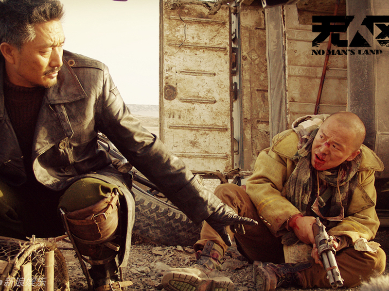 Foto 2 de Terra de Ninguém