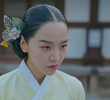 위험한 관계