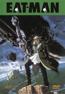 Eat-Man (イートマン)